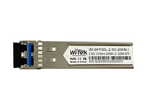 Wi-Tek WI-SFP20L-2.5G-20KM-I
