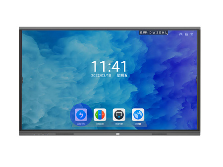 ITC TV-75830E, 75'' информационная ЖК-интерактивная панель