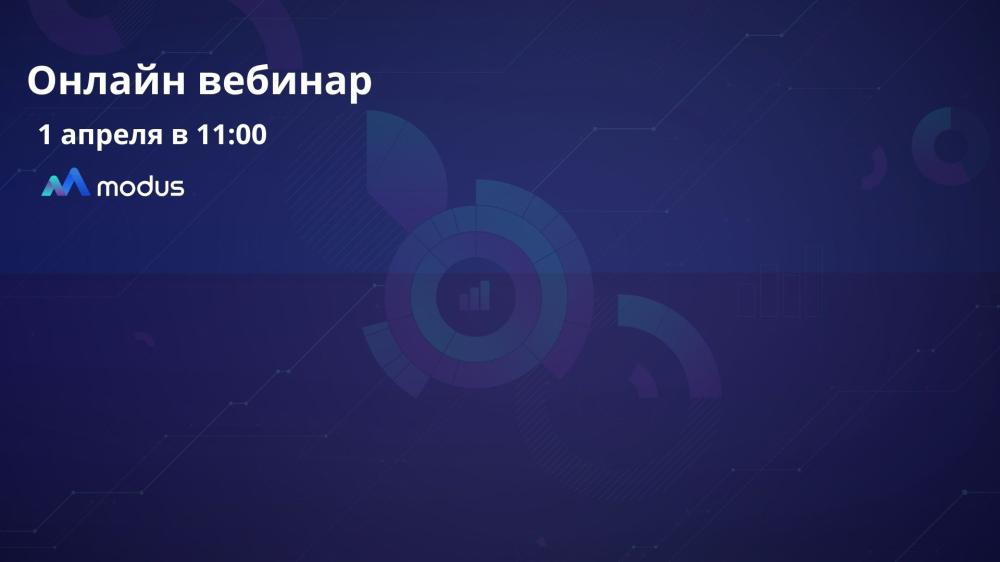 Качество данных решает: как ETL влияет на эффективность бизнеса