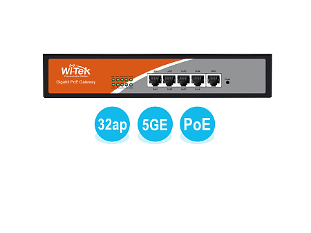 Wi-Tek WI-AC105P