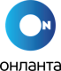Онланта